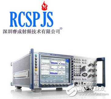通訊儀器主題在專業(yè)電子論壇中的興起 工程師交流與代理服務(wù)的雙贏平臺