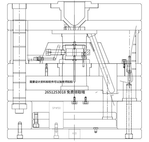 挑戰(zhàn)經(jīng)典 高難度香水盒塑膠模具設(shè)計(jì)詳解，獻(xiàn)給匠心求索的設(shè)計(jì)師